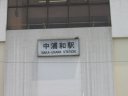 iq@鋞@Yaw